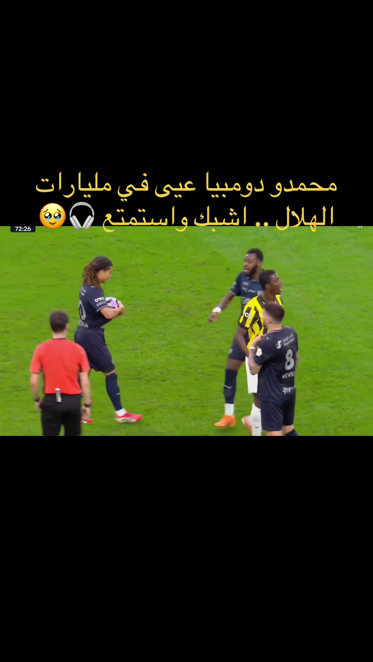 @علي الجابري
