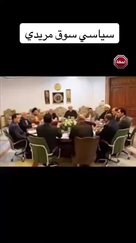 @قناة لحظة