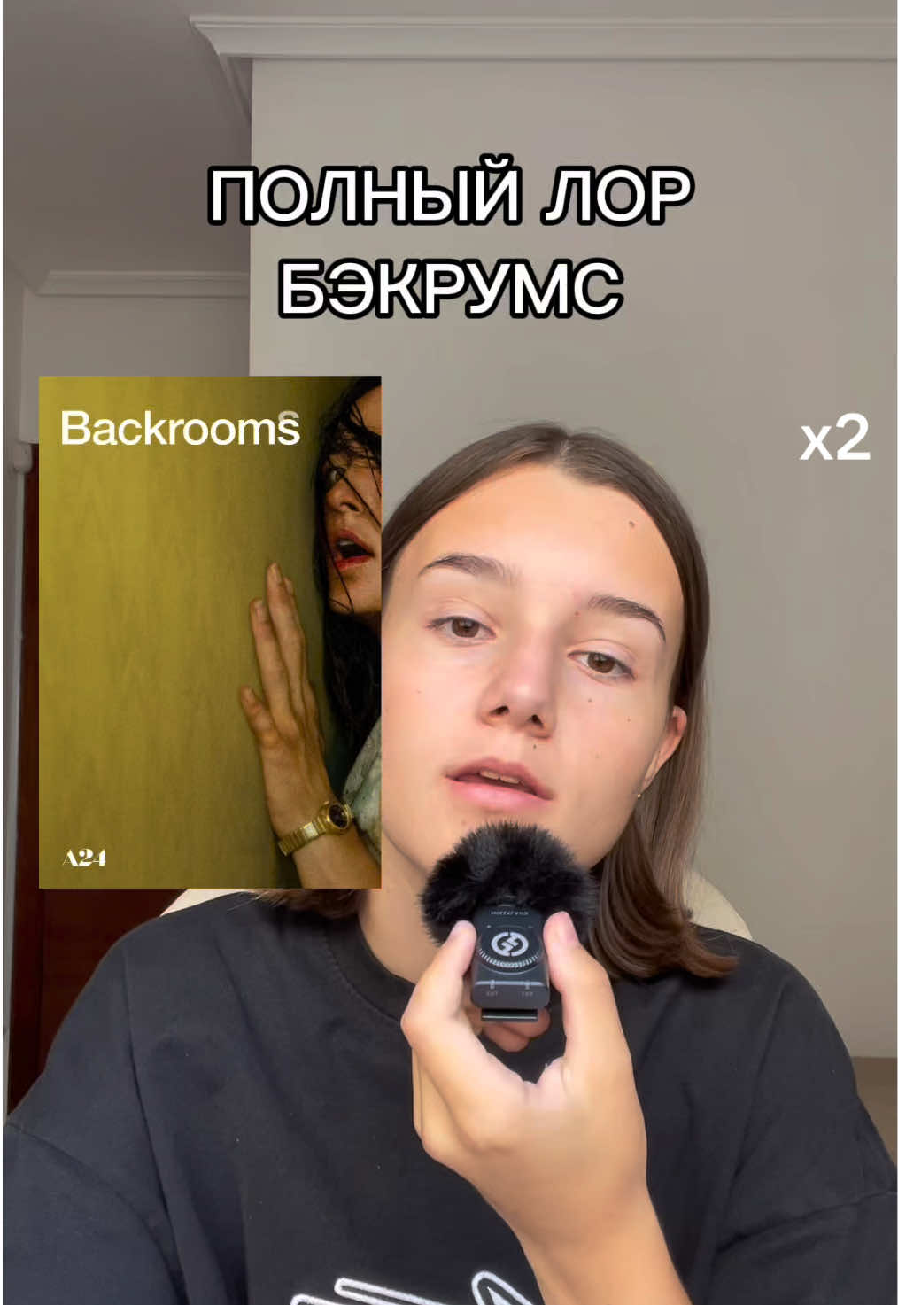 @тгк:taiminnn