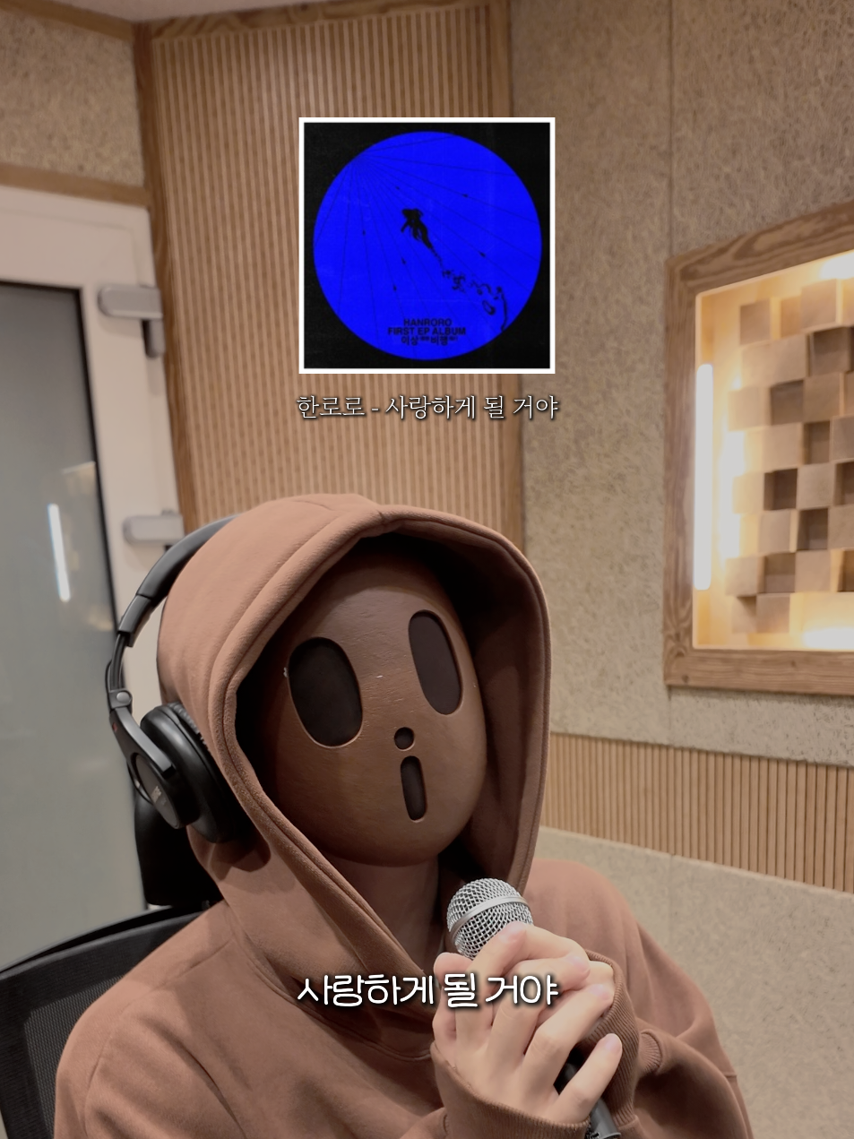 @아이브라운 iBrown