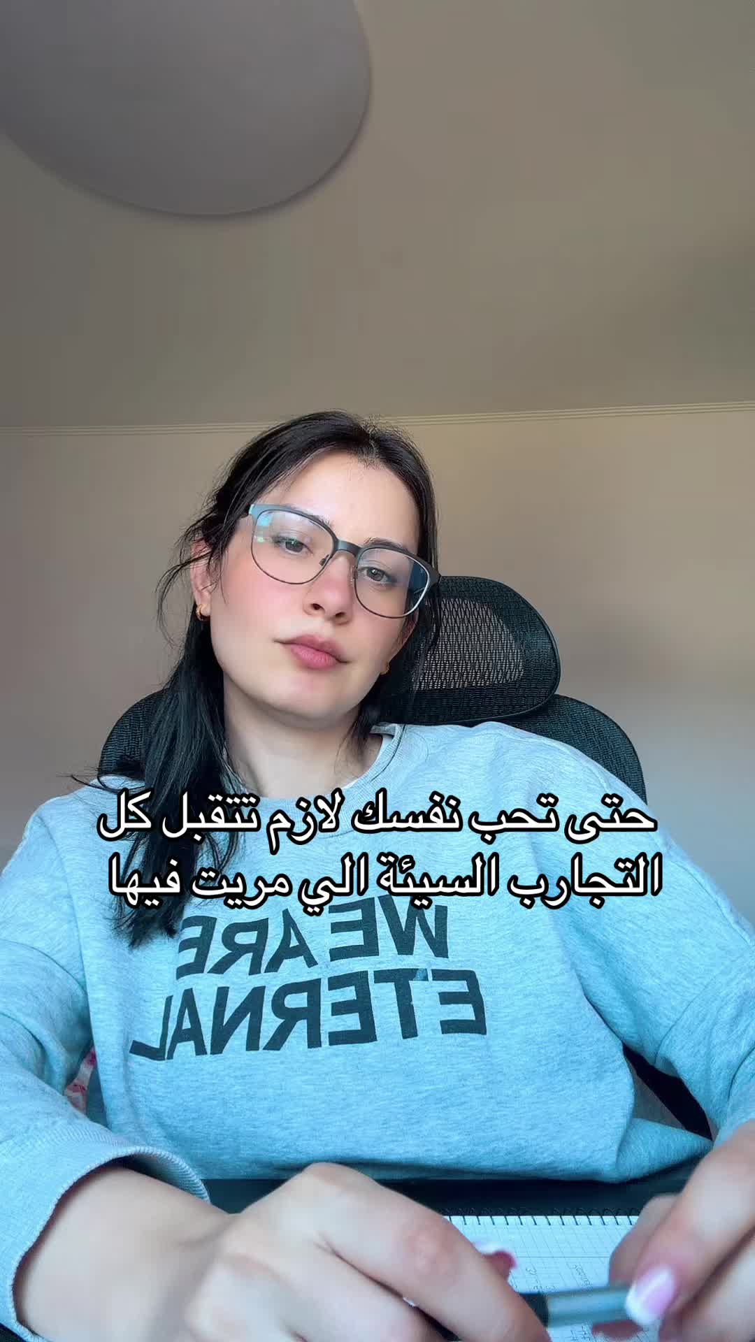 @Nadwah