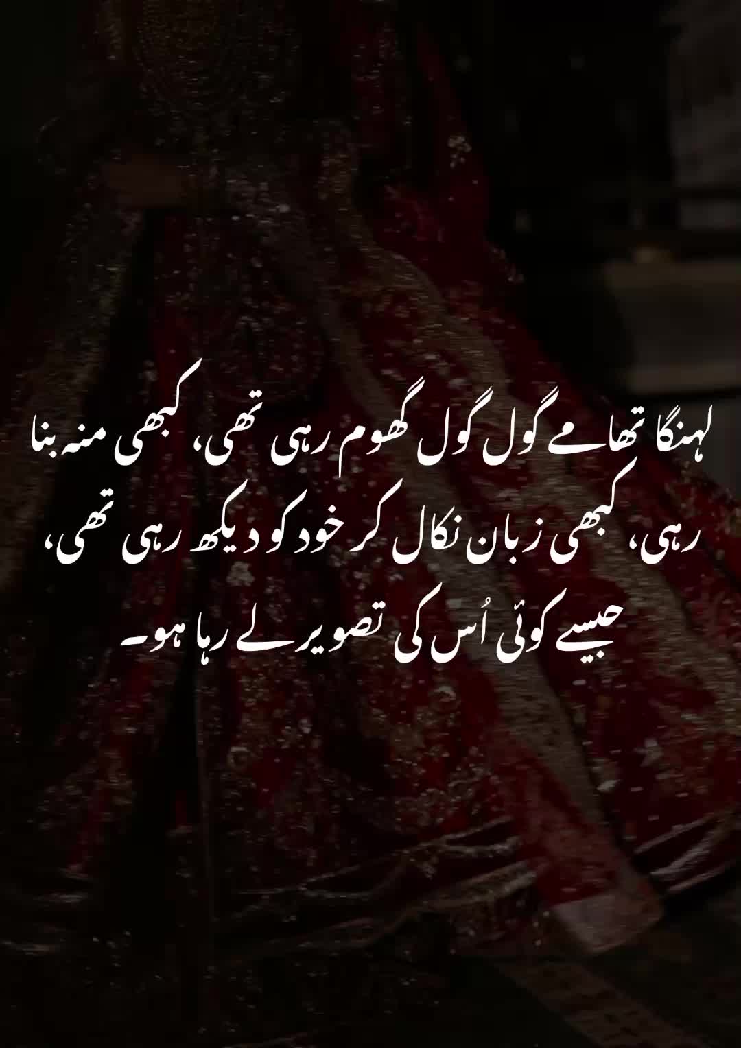 @Novelisious1