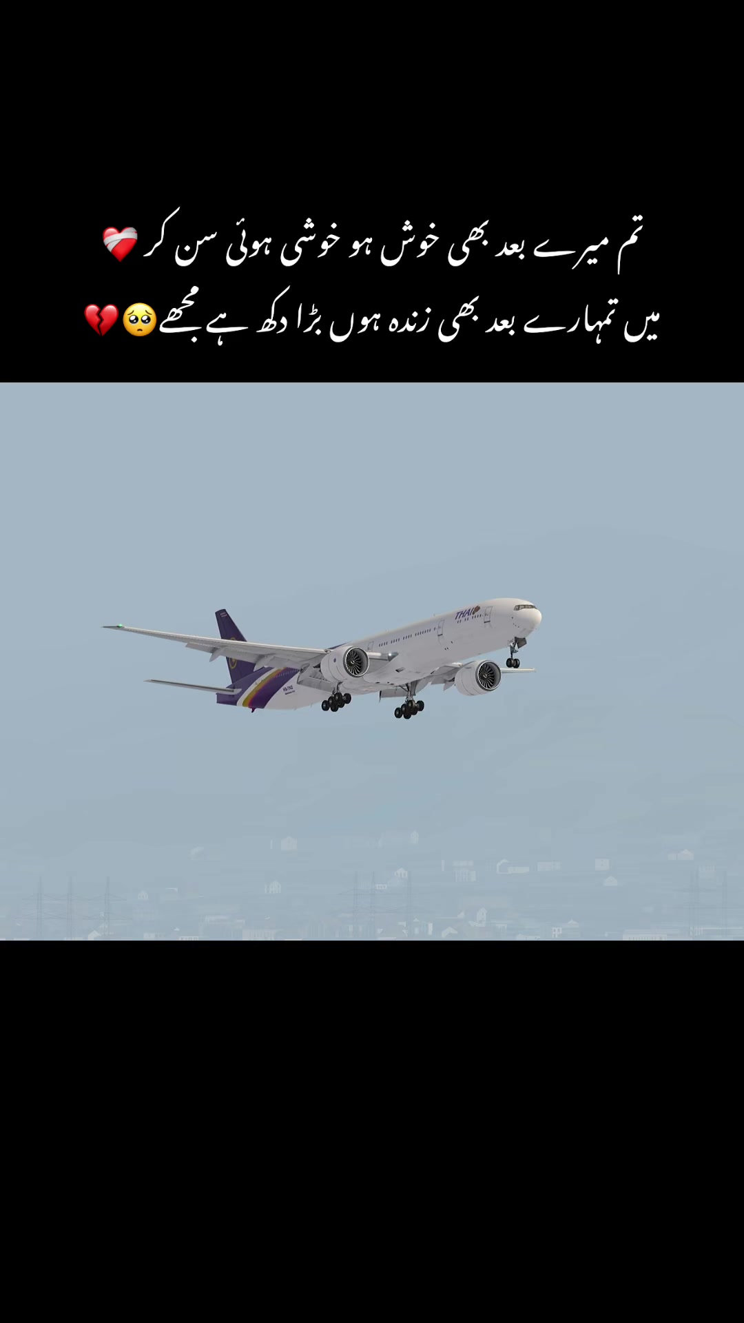 @𝓐𝓶𝓲𝓷𝓪 ʏᴏᴜꜱᴀꜰᴢᴀɪ🇨🇭