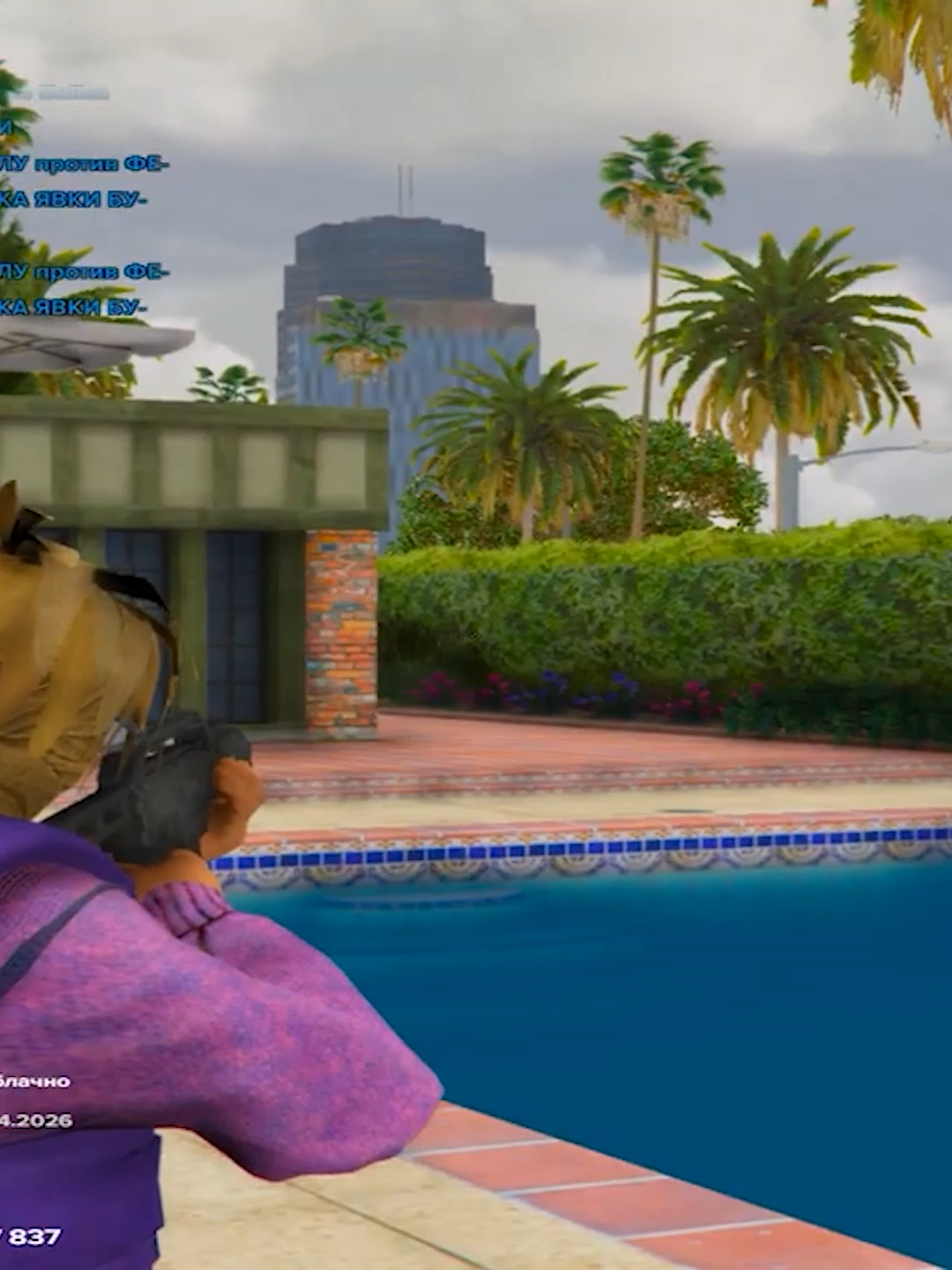 @bushi.gta