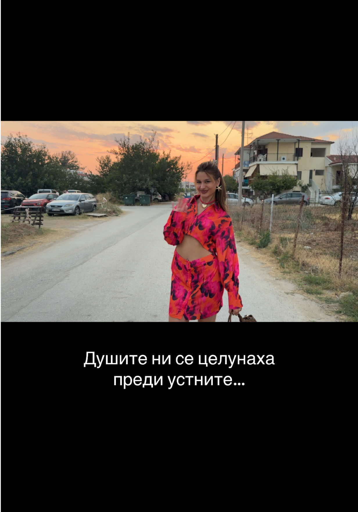 @Simona Apostolova