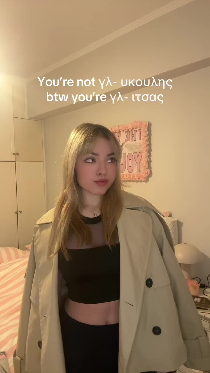 @Katerina❤️🔥