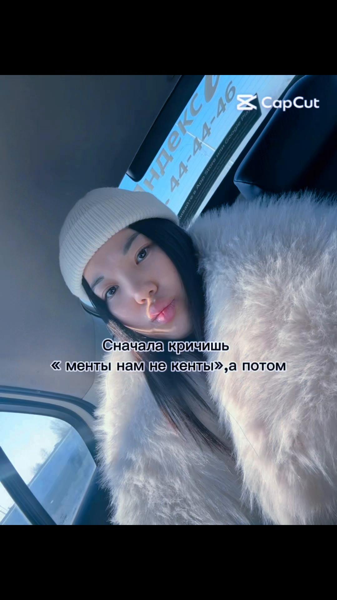 @Анжелка