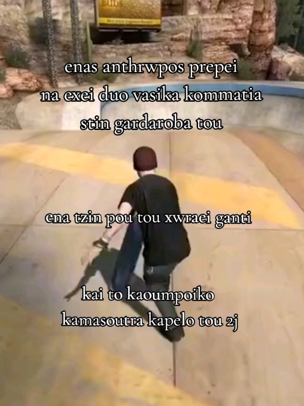 @giannis𒉭