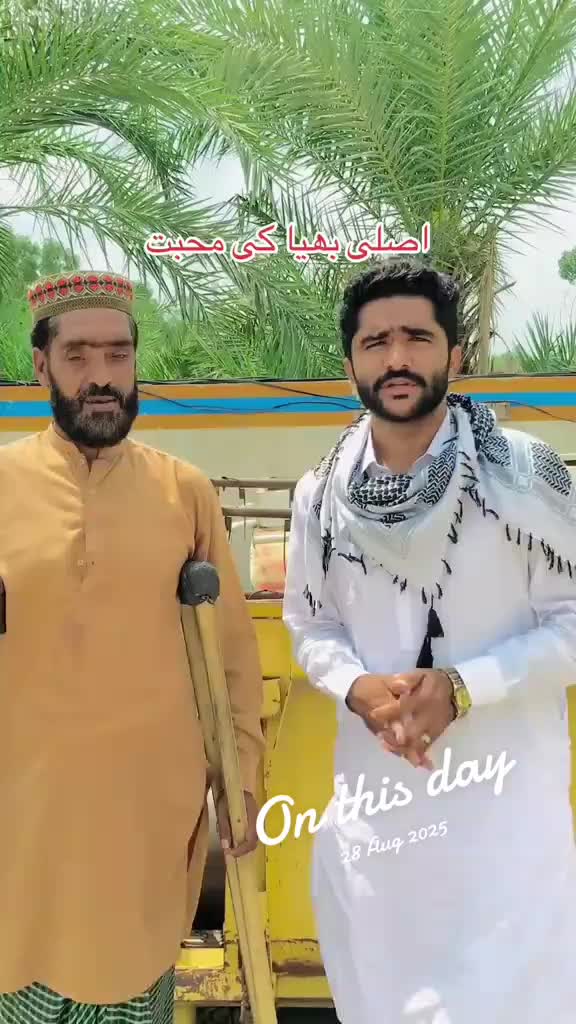 @2  bhai official