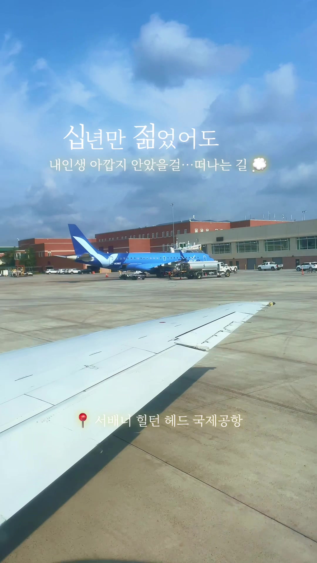 @Nomad James(노마드제임스)