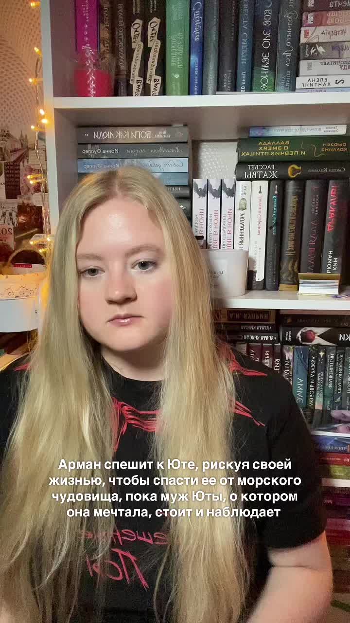 @Катарсис