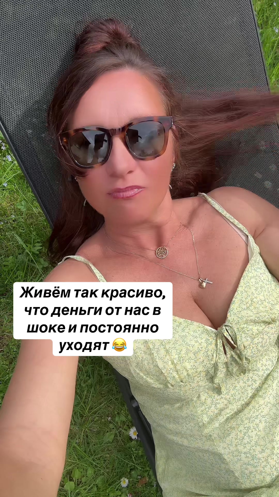 @🗝️⚜️Svetikoloff⚜️