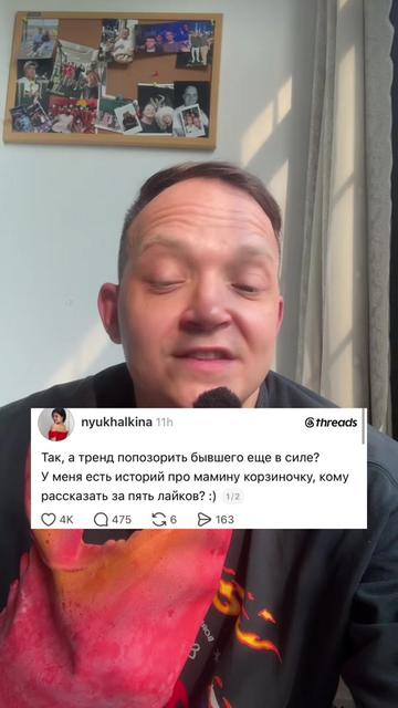 @Станислав Шанхацки