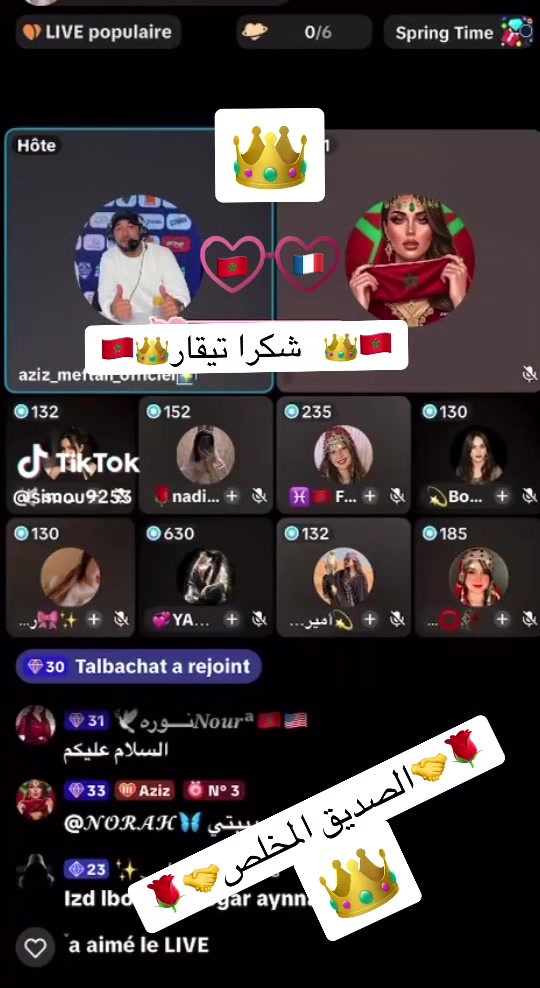 @ْ