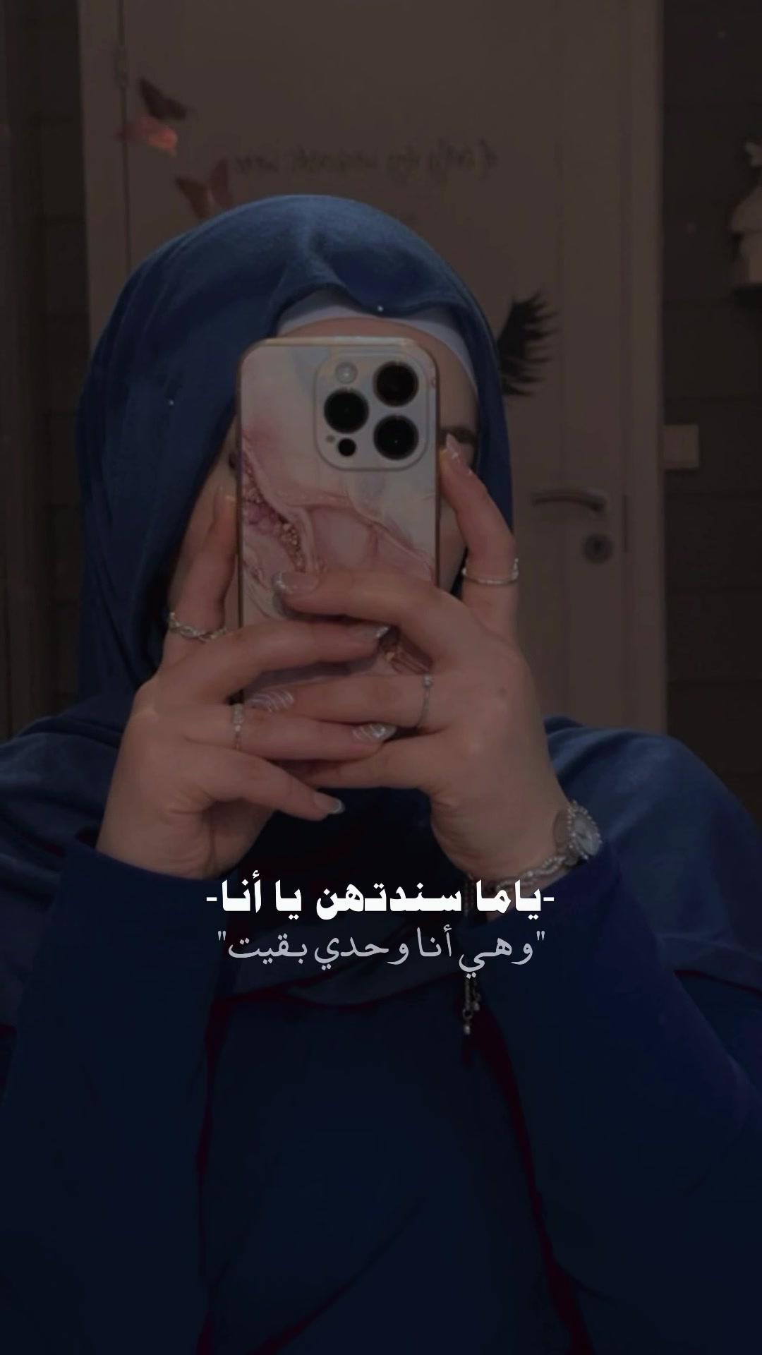 @bright_star✨