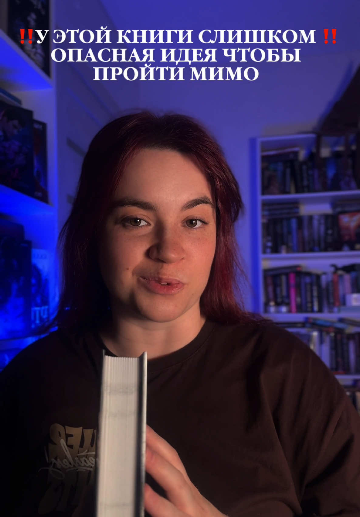 @nastyadarkbook