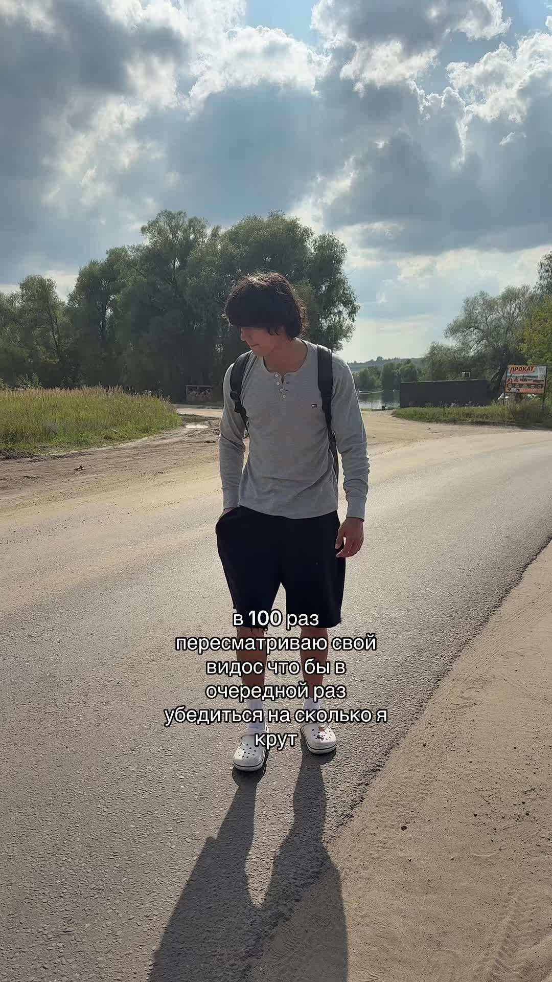 @ТГК: numberstas