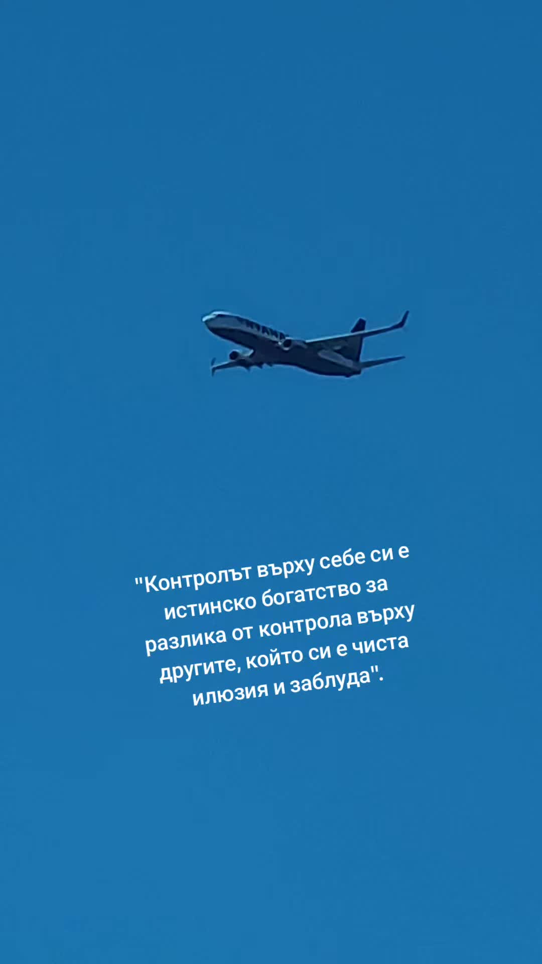 @Stanislav Gaberov