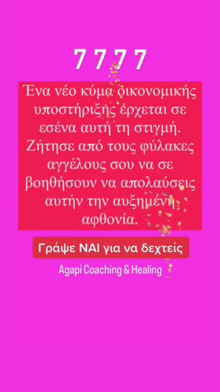 @Agapi-Your Manifestation Coach