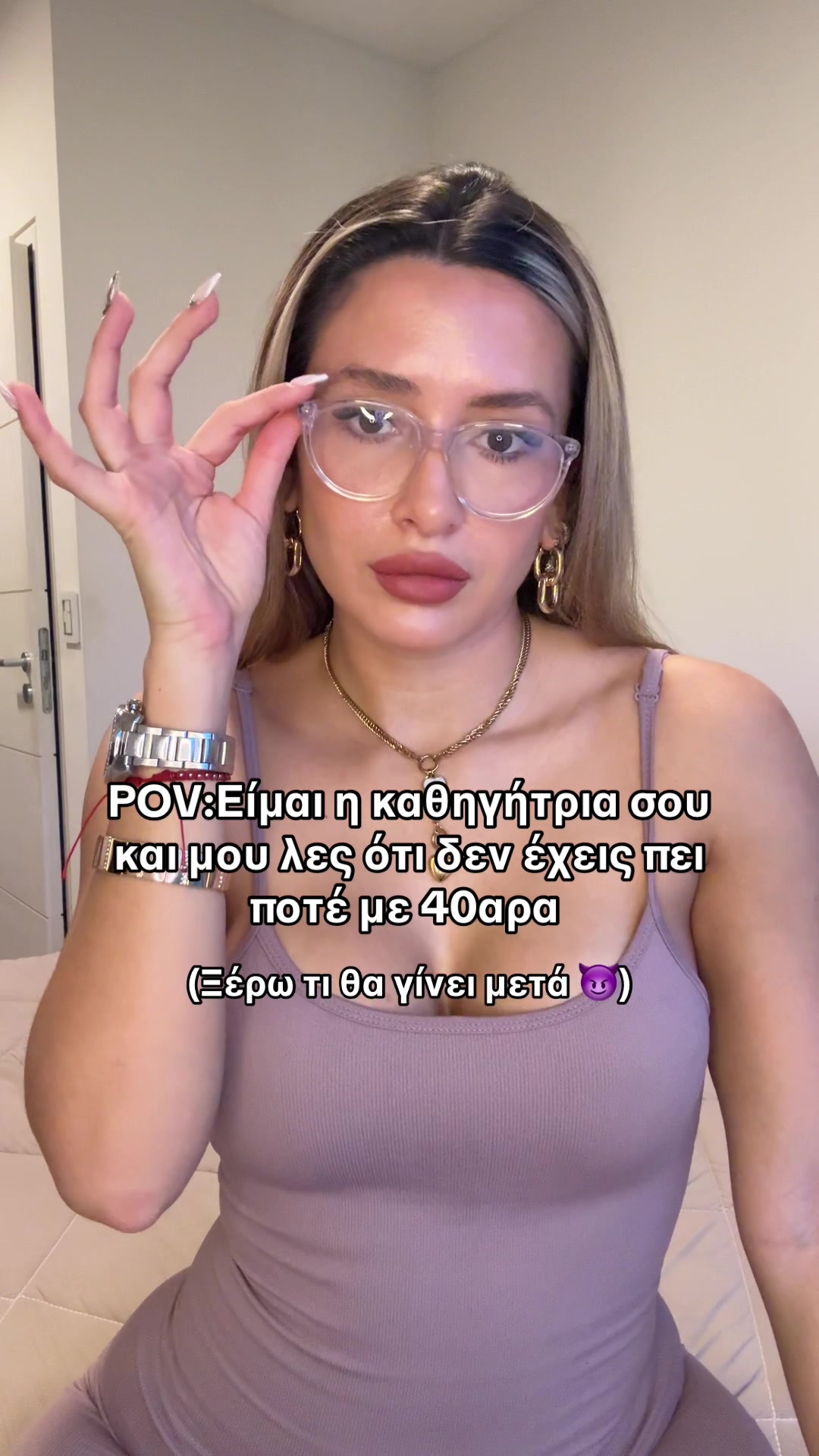 @Silia Menegaki
