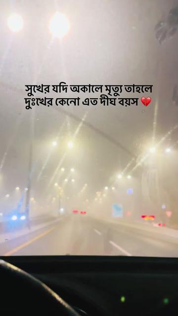 @Atul Hasan 🇧🇩 🇴🇲
