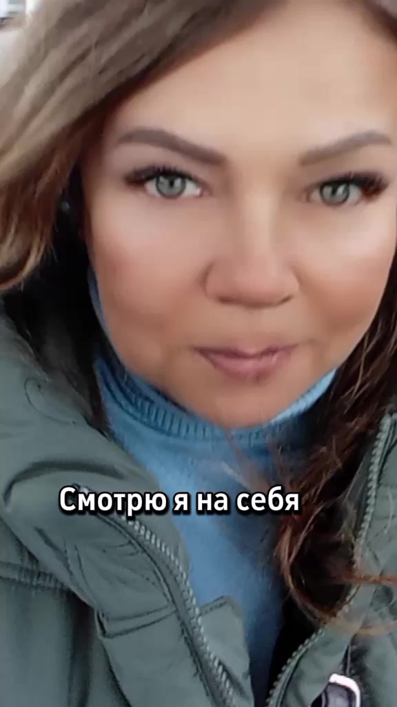 @👑ЛЕНОЧКА 🌤️ЧУДО💫53Rus