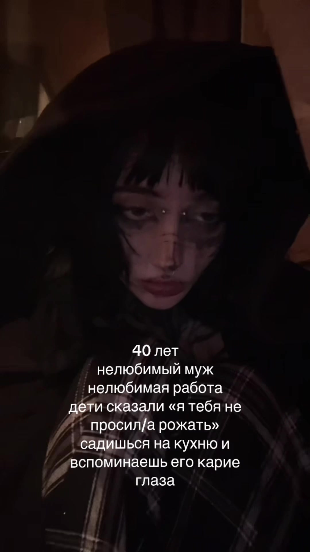 @psyx0sis0