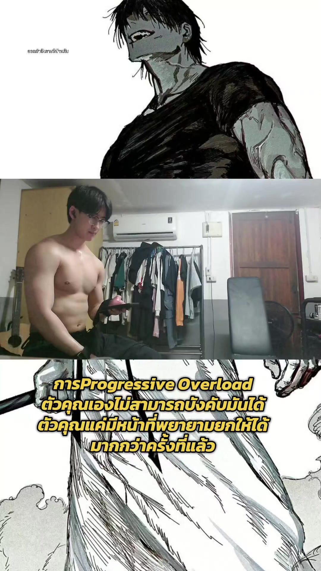 @NonArnonXD