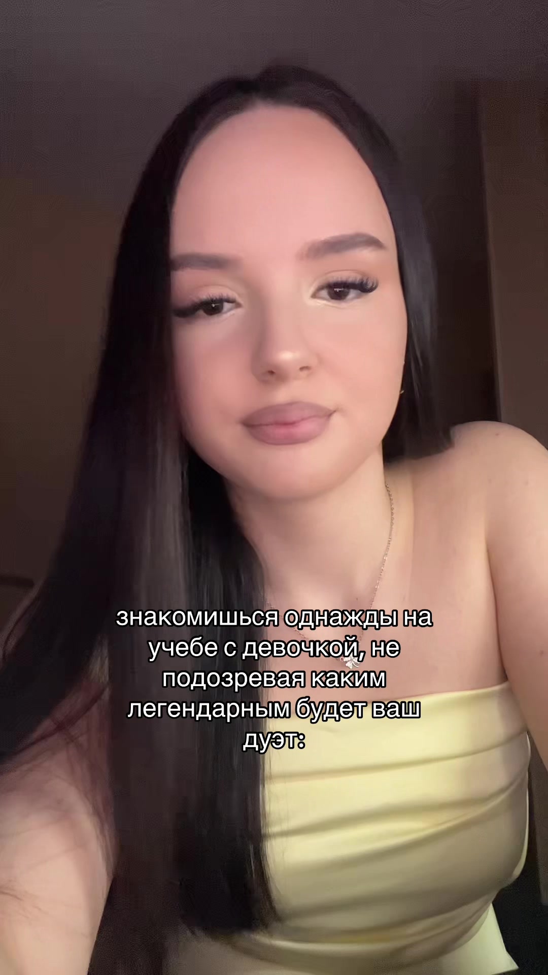 @тгк: чармвел викуша