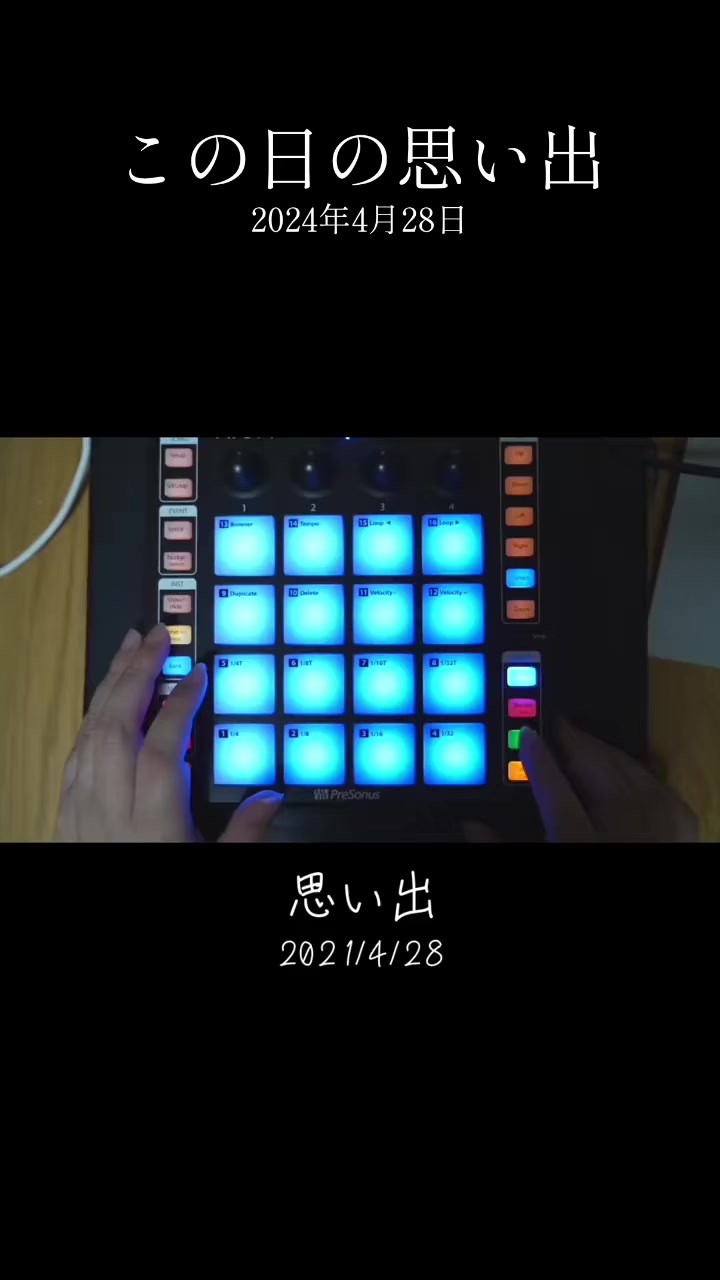@スペカン/s.p.k.n. fingerdrummer