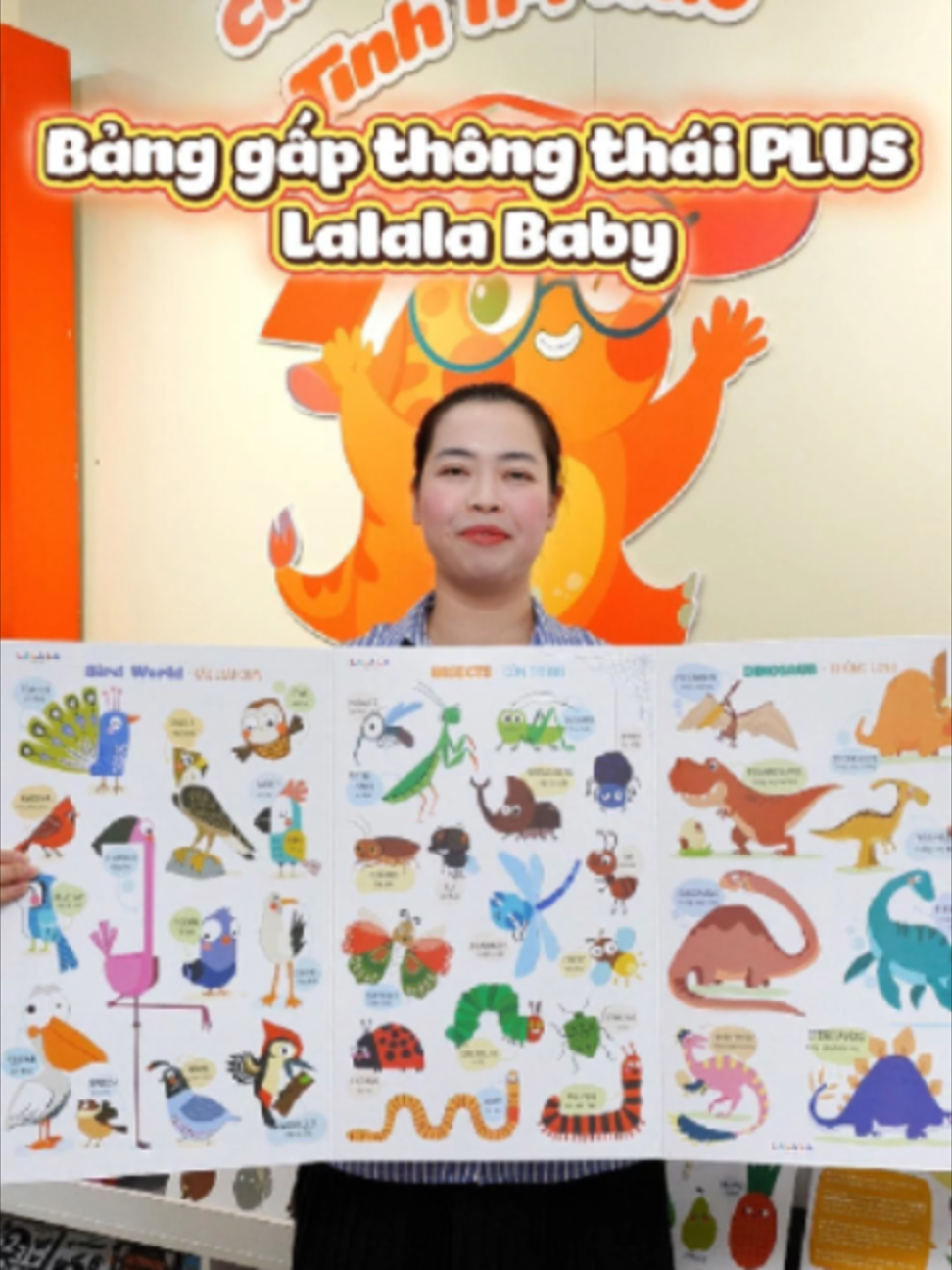 @Lalala Baby