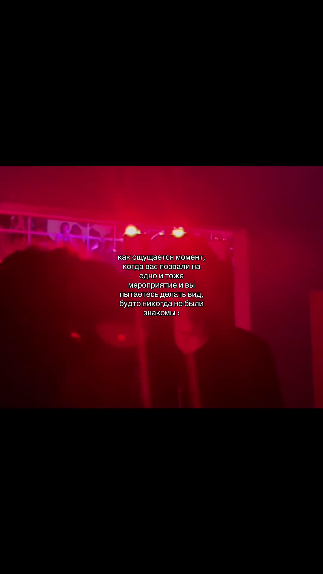 @Łíssa