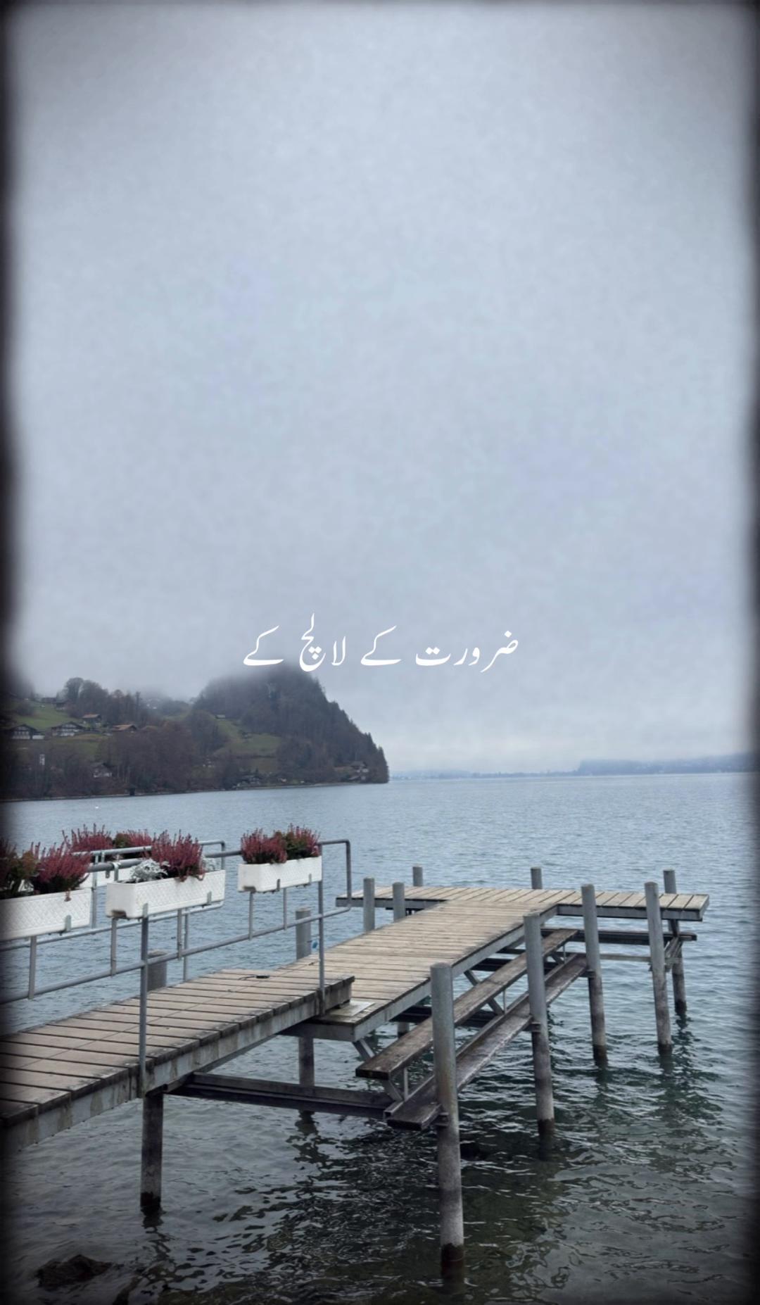 @Buzzra khan