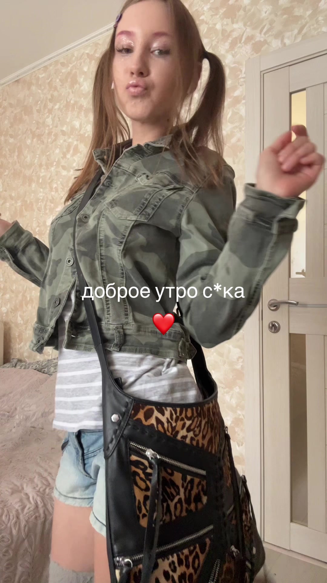 @zебра