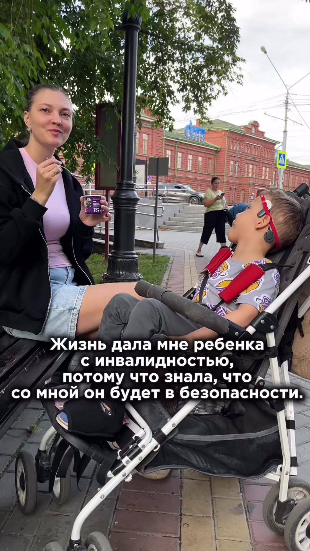 @ЖИЗНЬ ИСПЫТЫВАЕТ