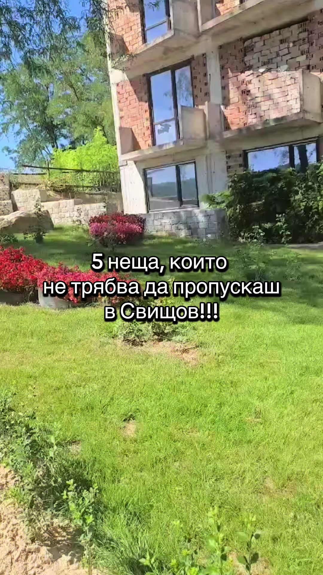 @Френч кафе