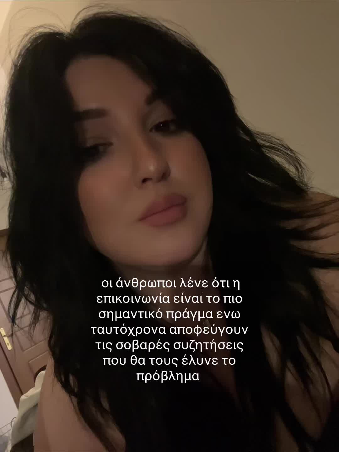 @Μαριαννάκι ✨