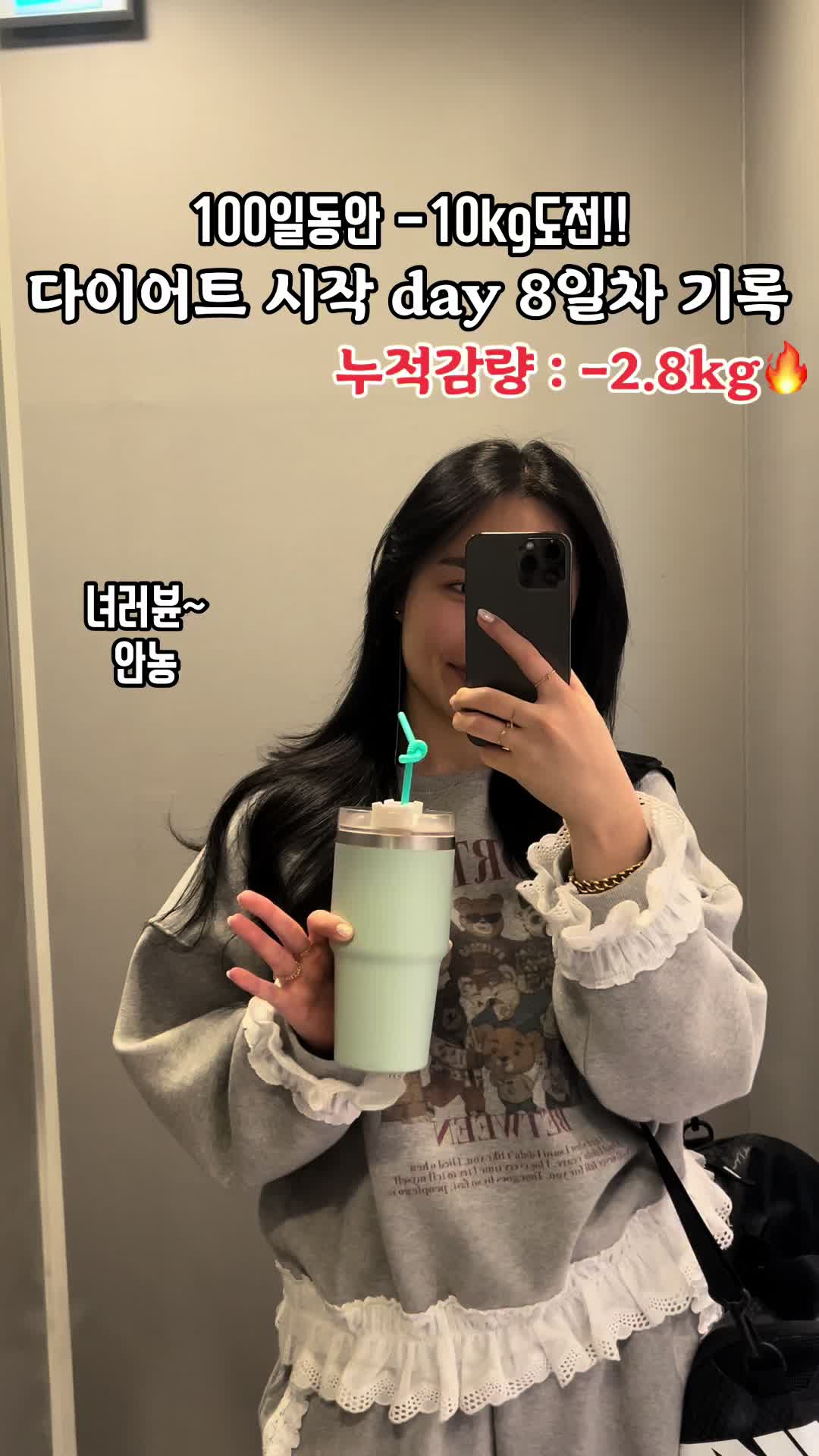 @혜밍
