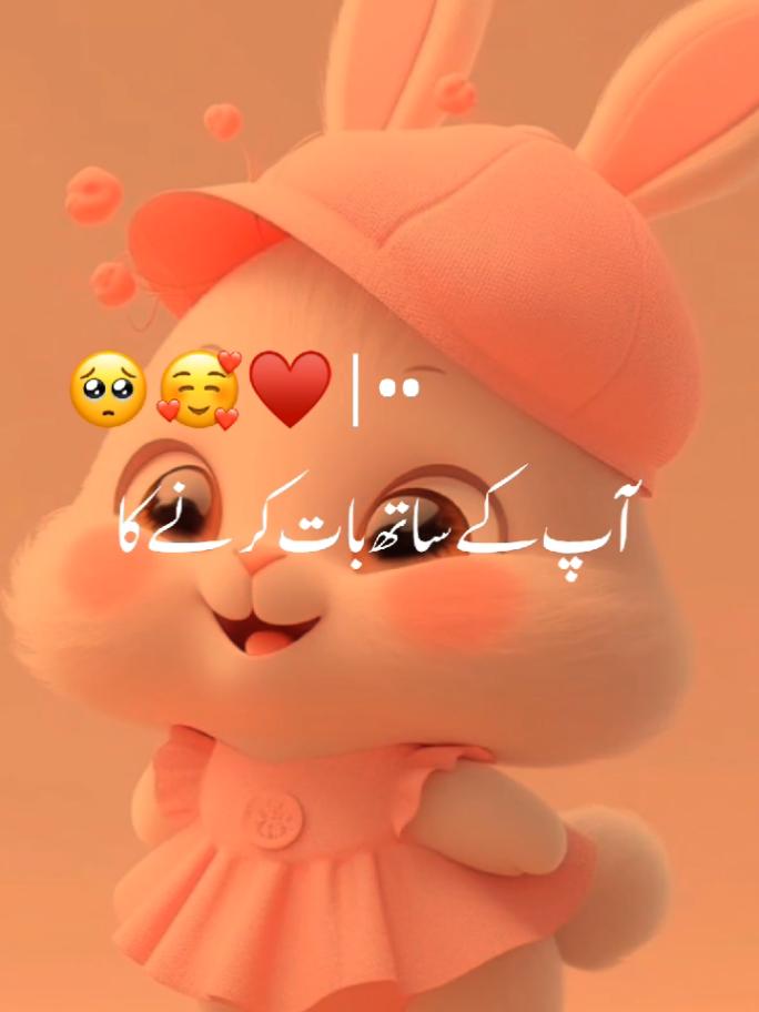 @๐๐ถ๐ฟ๐ฎ๐ป๐๐๐ฝ๐ถ๐๐