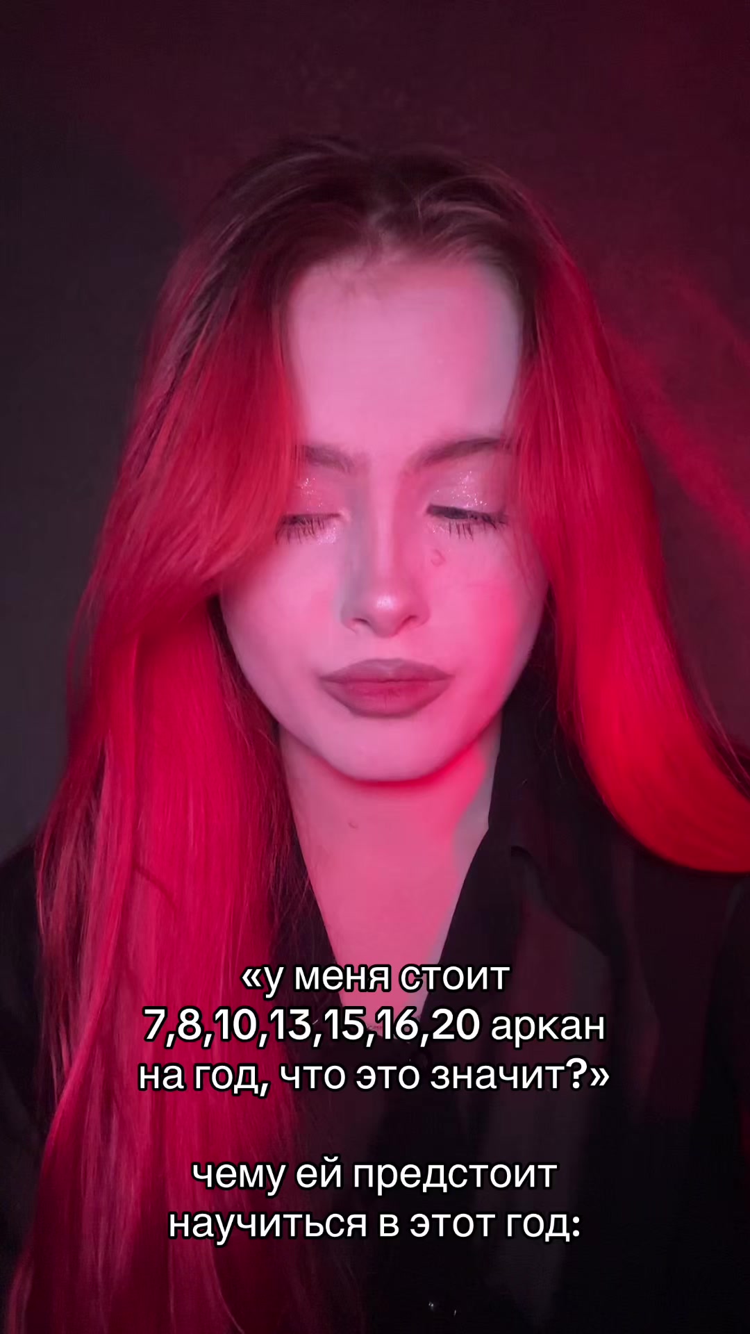 @skveerr