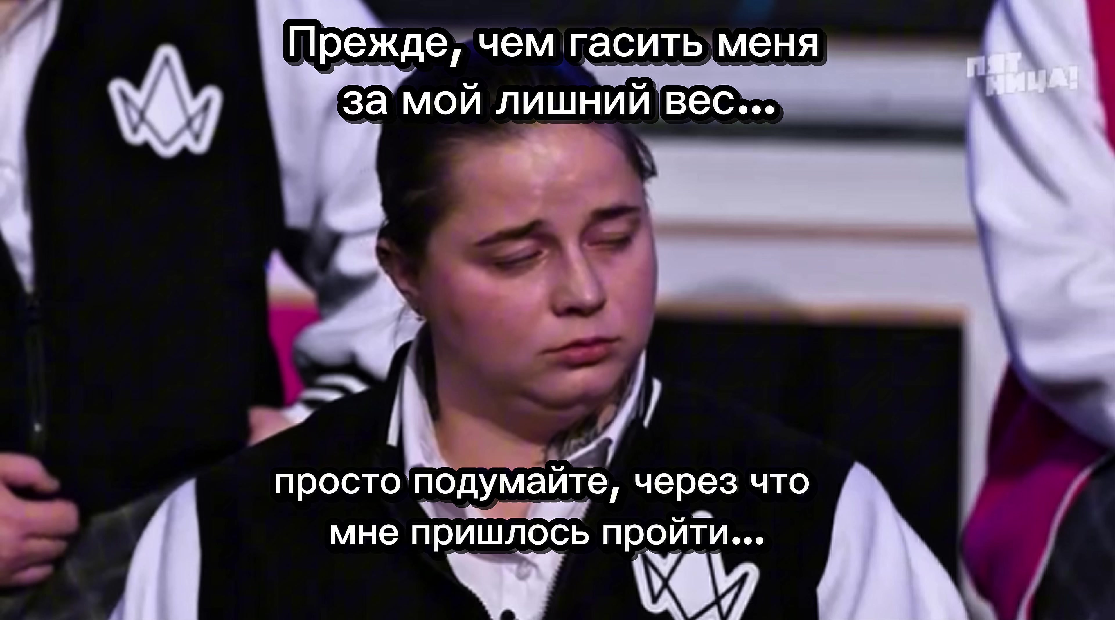 @ТГК: Та самая Liw