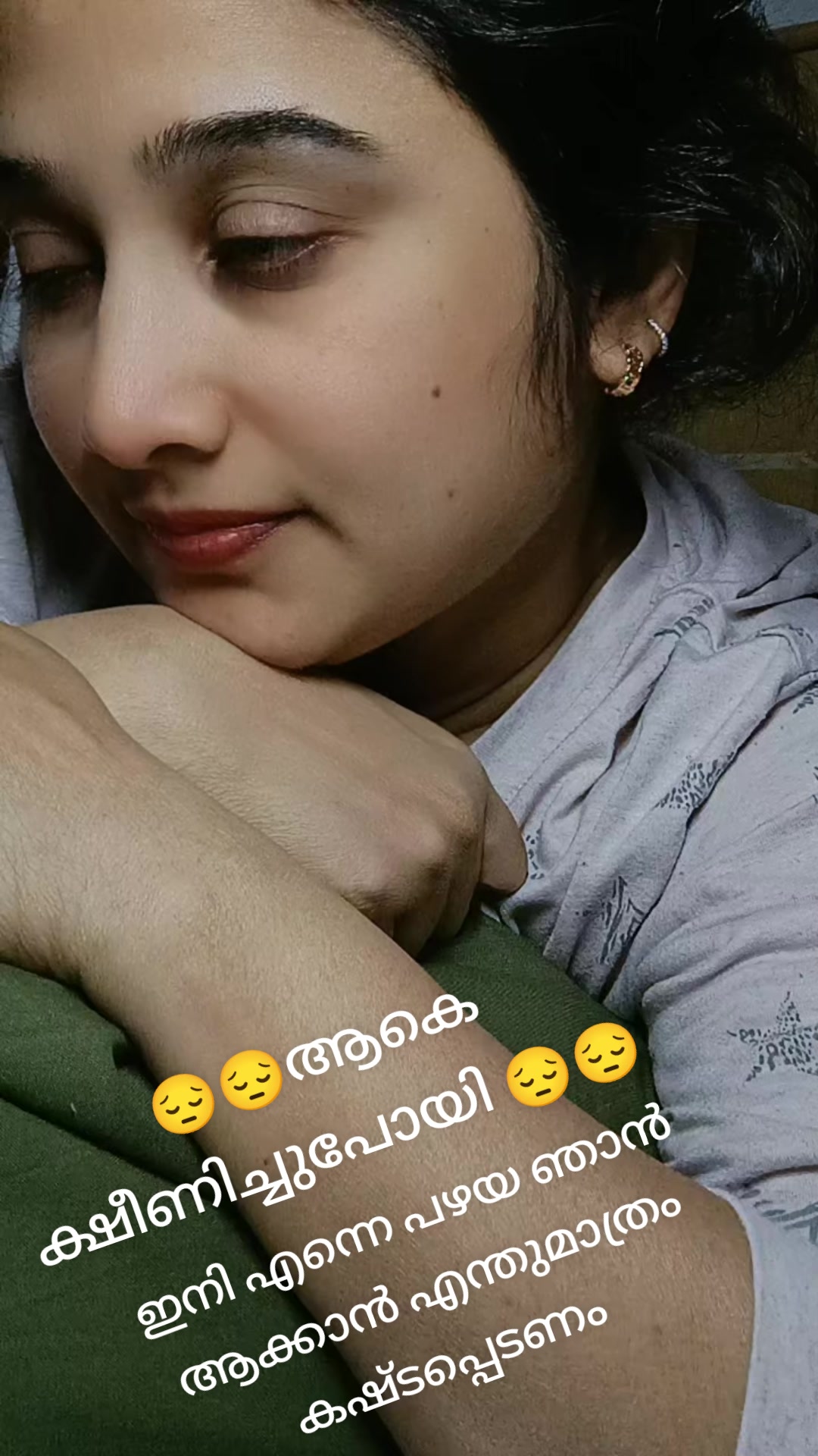 @💐💞𝓡𝓪𝓲𝓷𝓪💞💐