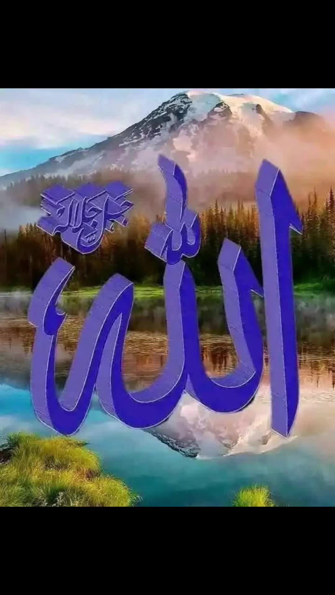 @El Hassane