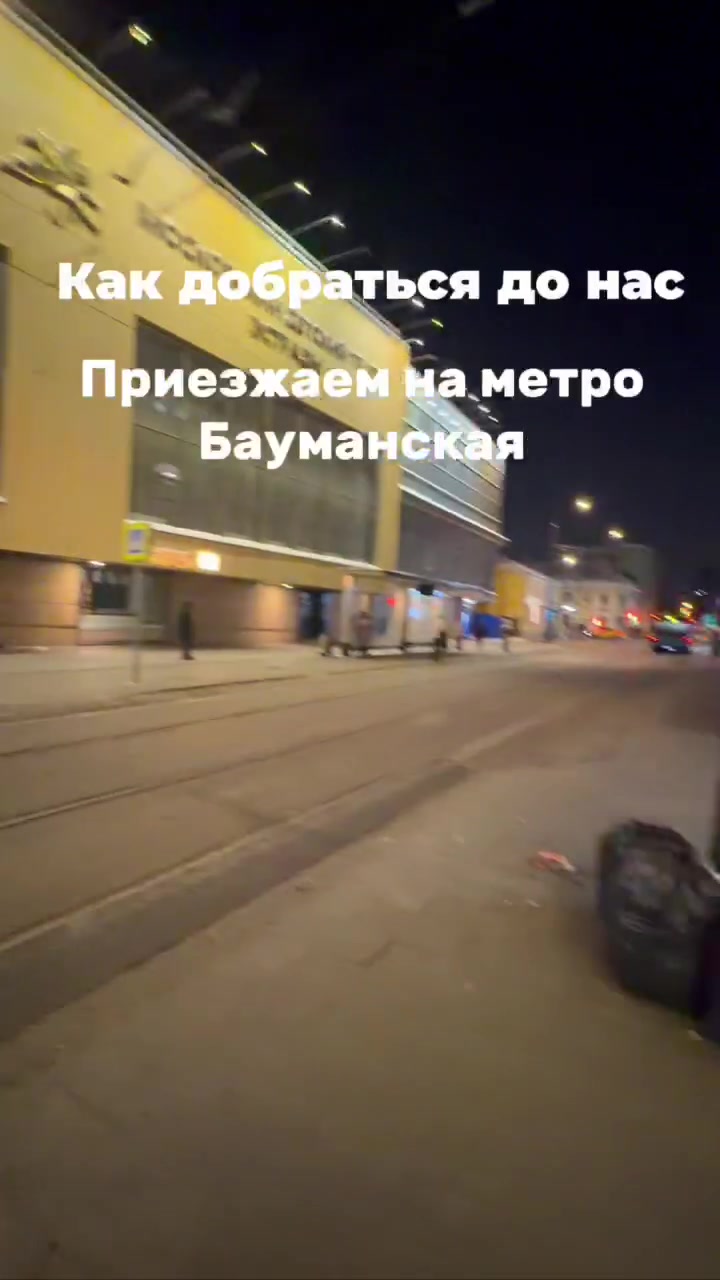 @tгк: reminiscencetg