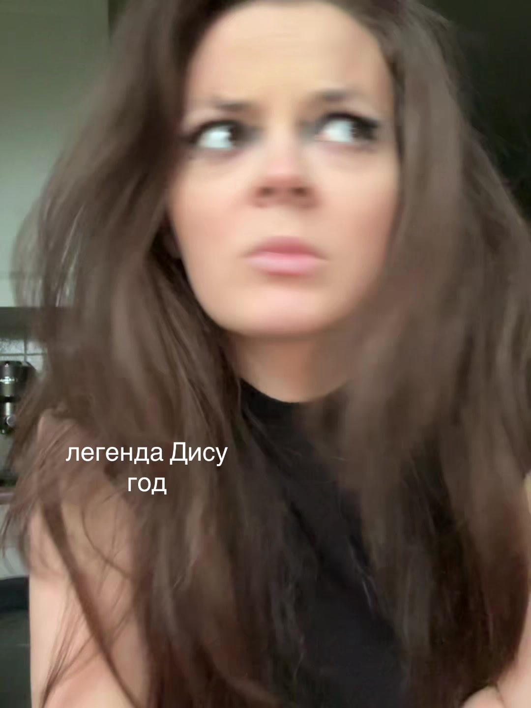 @ксения тревога по воскресениям