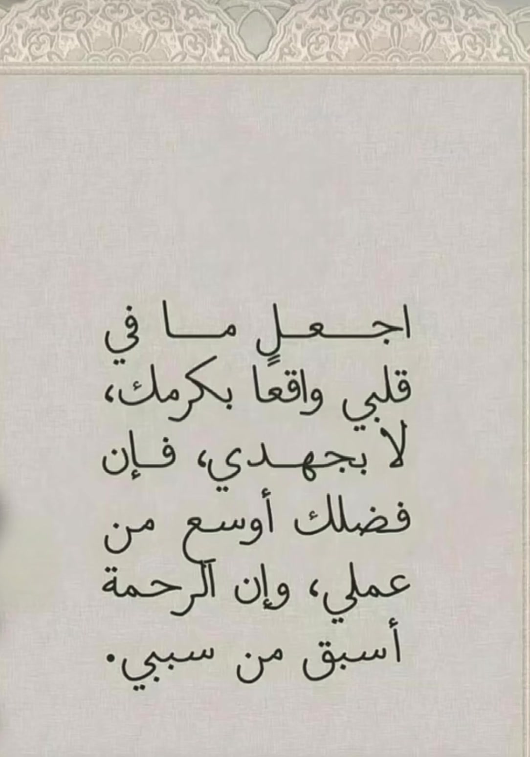 @سارة القرشي
