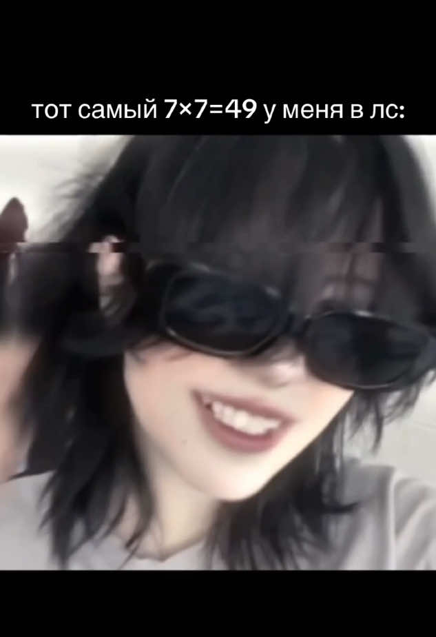 @dipxii