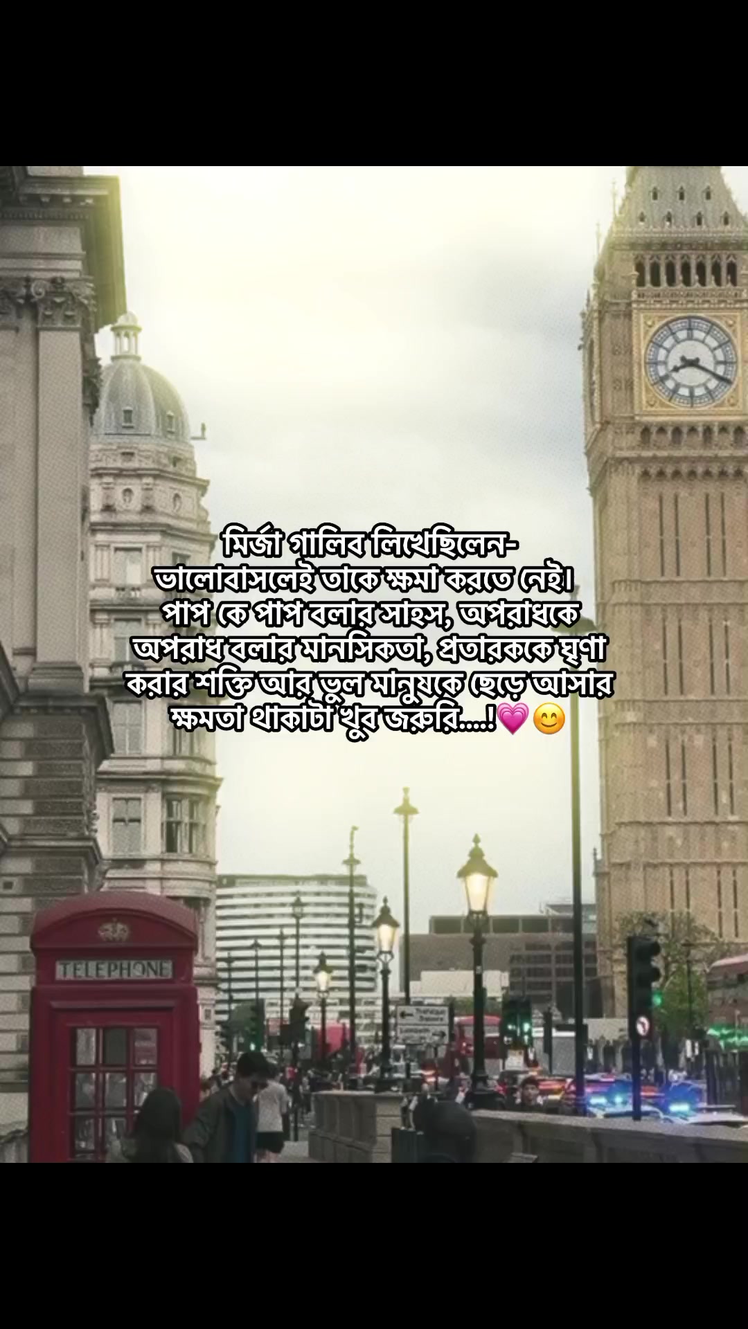 @𝗥𝗮𝗶𝗵𝗮𝗻 𝗕𝗵𝗮𝗶𝘆𝗮𝗮'♡︎