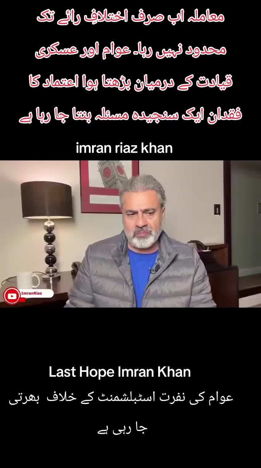 @gumnaam_shehri