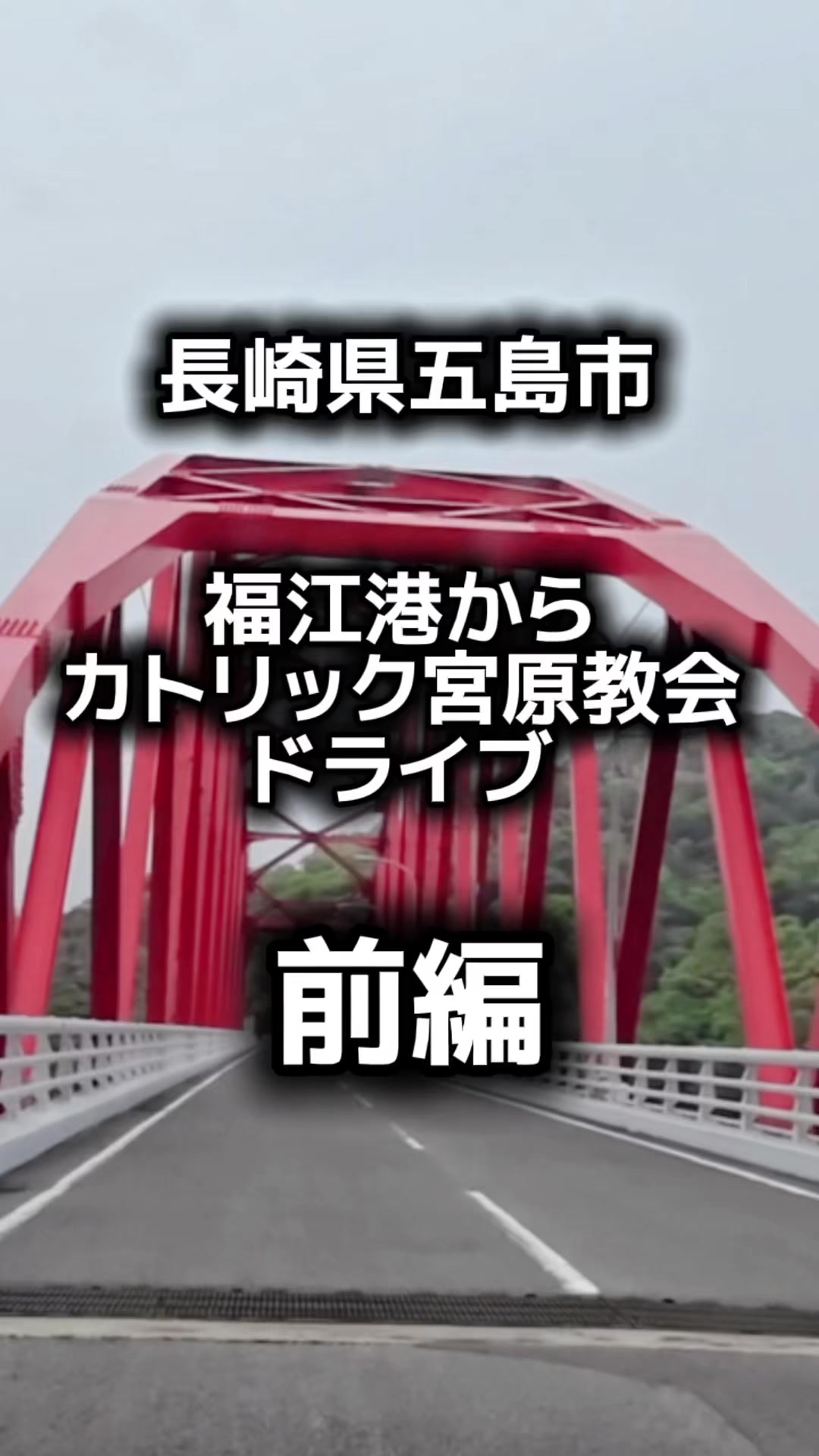 @ベルビート(哲也)👼🏻🩵
